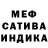 АМФЕТАМИН VHQ Kitsu Tokuro