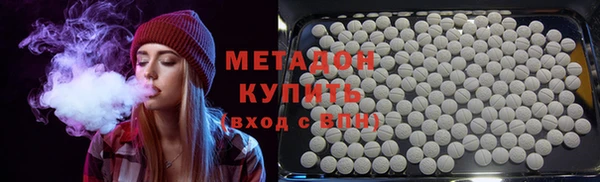 меф VHQ Богданович
