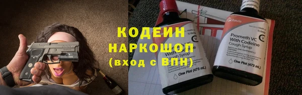 меф VHQ Дмитровск