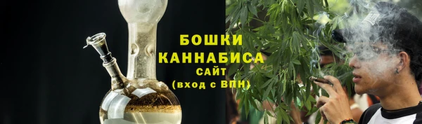 меф VHQ Богданович