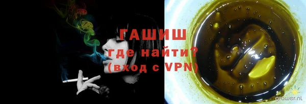 амф Богородицк