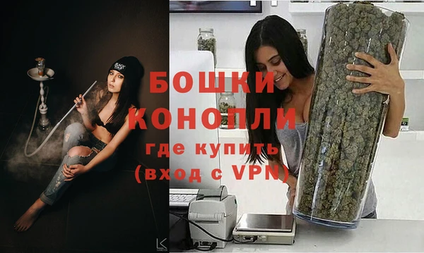мяу мяу мука Богородск