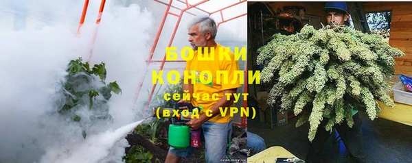 меф VHQ Богданович