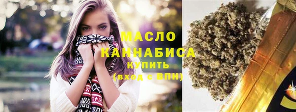 винт Белоозёрский