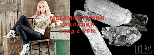 амф Богородицк