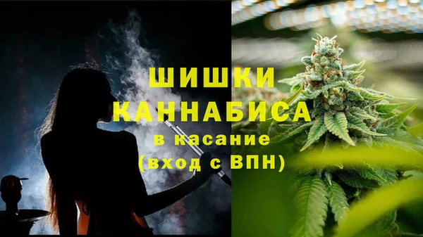 меф VHQ Богданович