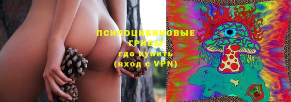 меф VHQ Богданович