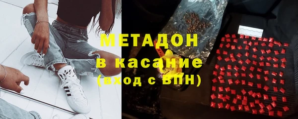 амф Богородицк